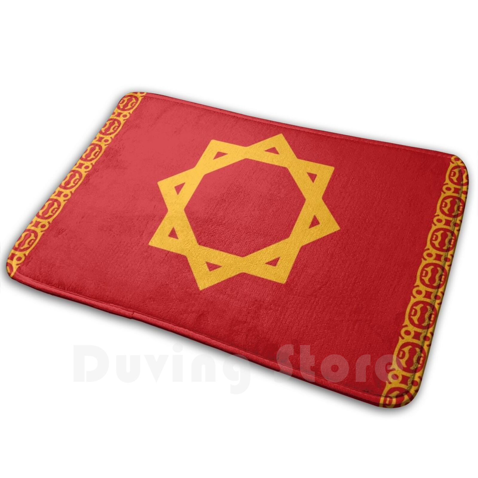 Century Textile & Sewing Supply - Marokko Historische Vlag-13e Eeuw Mat Tapijt