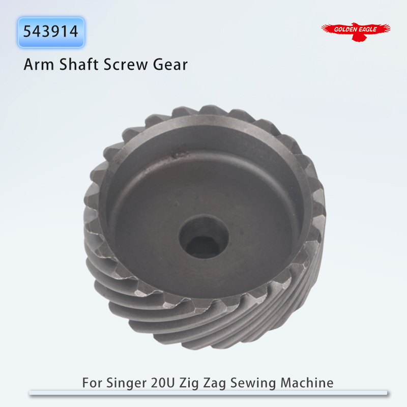 Sewing Zigzag - 543914 Arm As Schroef Tandwiel Passend