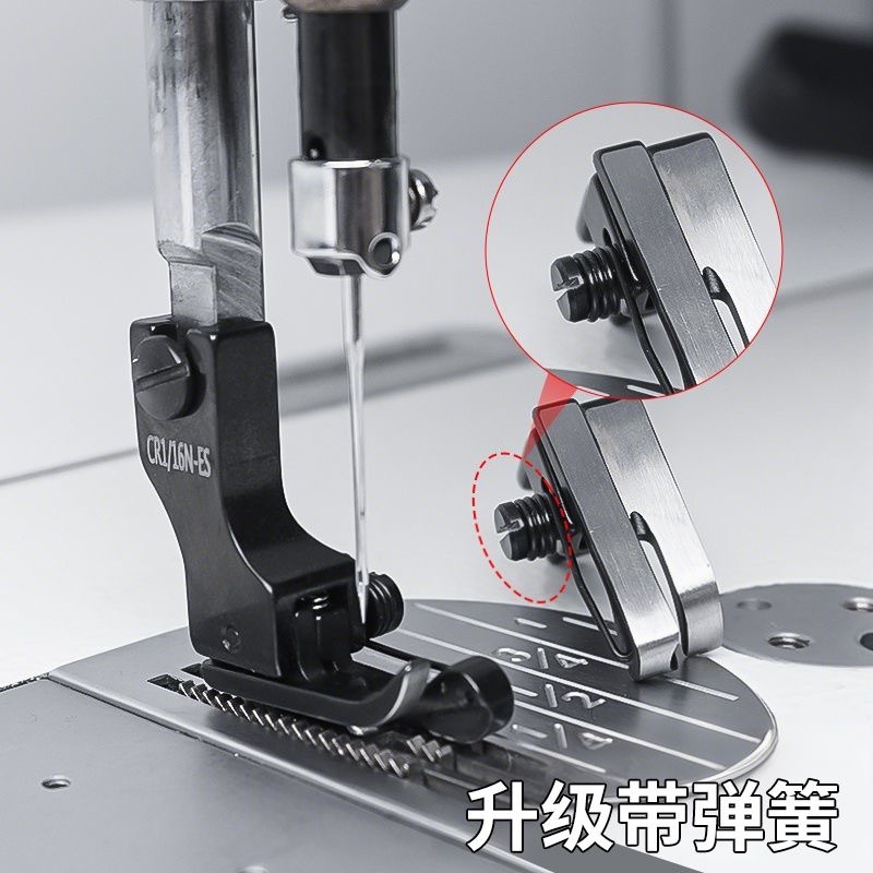 Zwarte titaniumstalen hoog-laa - Textile Sewing Machine recensie en prijs