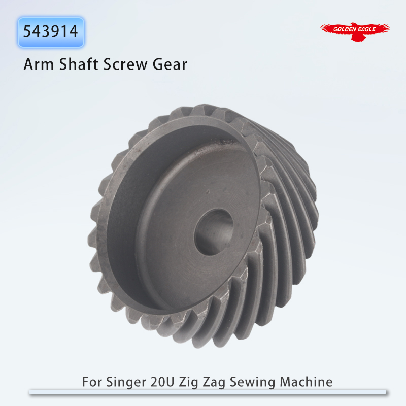 543914 Arm As Schroef Tandwiel - Sewing Zigzag recensie en prijs