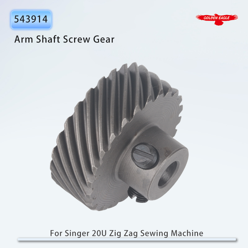 543914 Arm As Schroef Tandwiel - Sewing Zigzag recensie en prijs
