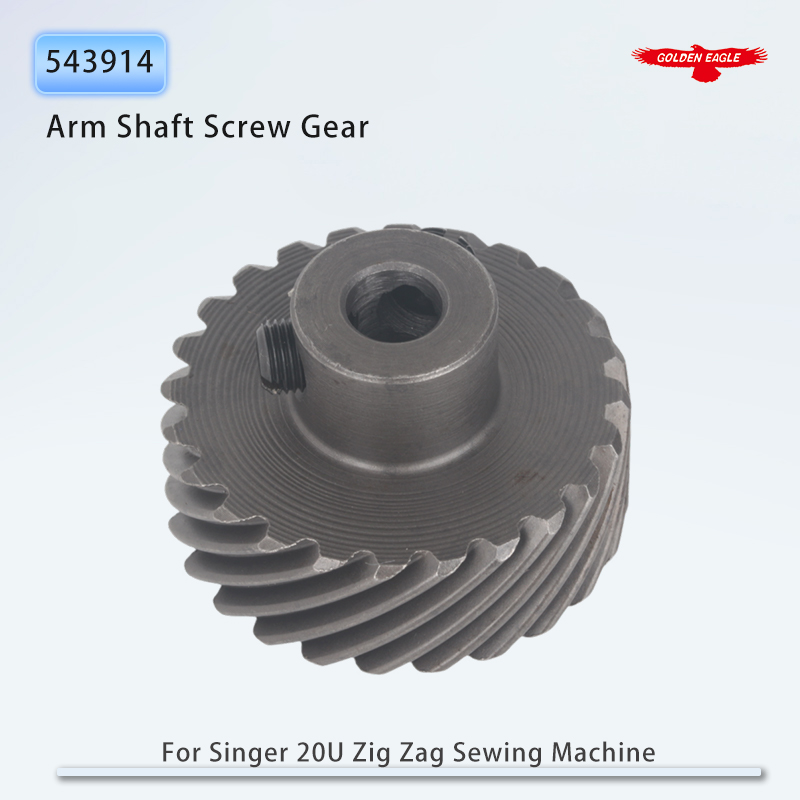 543914 Arm As Schroef Tandwiel - Sewing Zigzag recensie en prijs