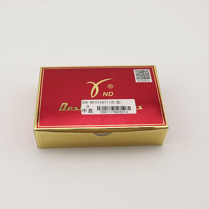 Desheng Rotary Hook DSH-DP2(45 - Sewing Zigzag recensie en prijs