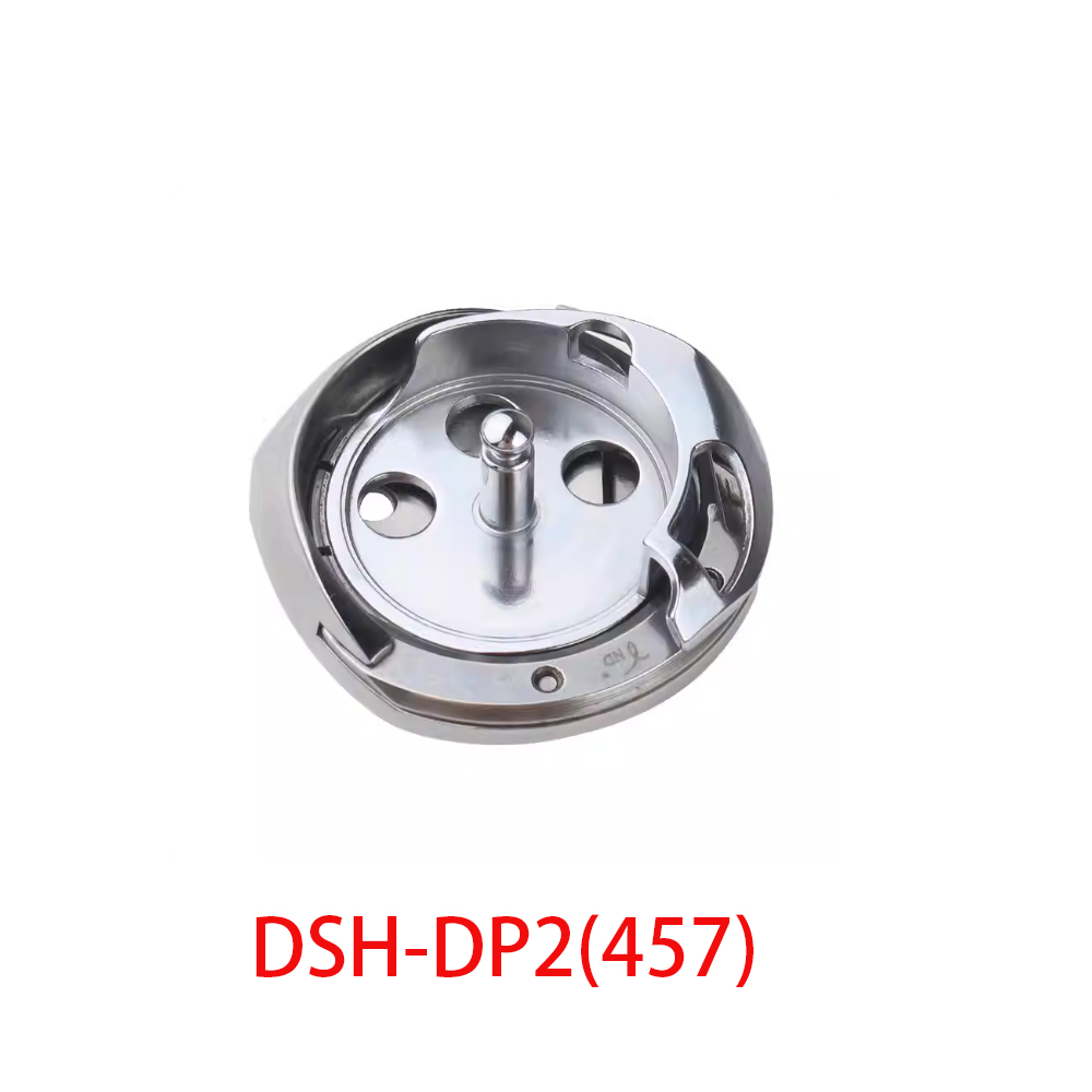 Desheng Rotary Hook DSH-DP2(45 - Sewing Zigzag recensie en prijs