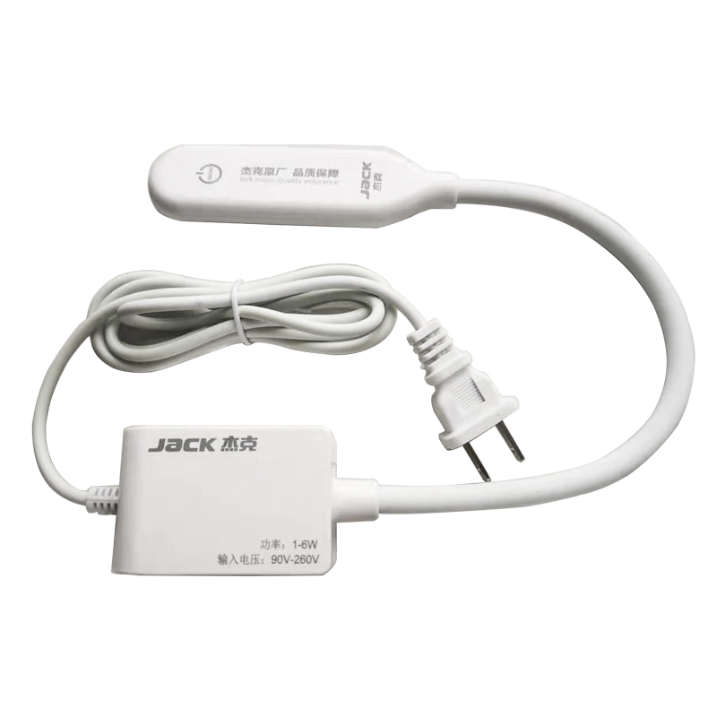 JACK Dimbare Magnetische Licht - Textile Sewing Machine recensie en prijs